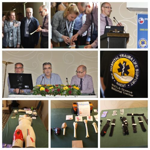 PHTLS In Πανελληνιο Ιατρικο Συνέδριο